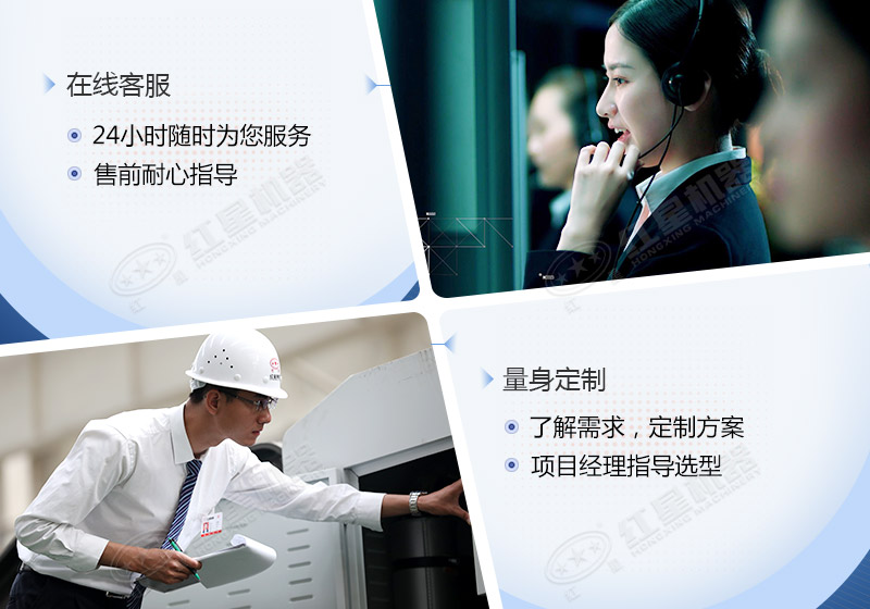時產(chǎn)60噸制砂生產(chǎn)線價格？處理礦山廢石用