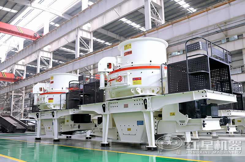 固定式石英石制砂機(jī)，沖擊式制砂機(jī)