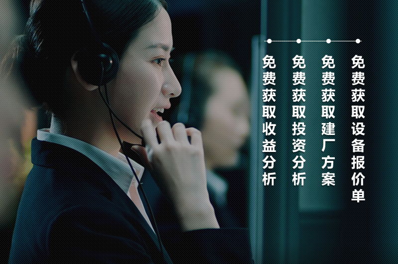 人工制砂設(shè)備廠家，紅星機器價格優(yōu)惠