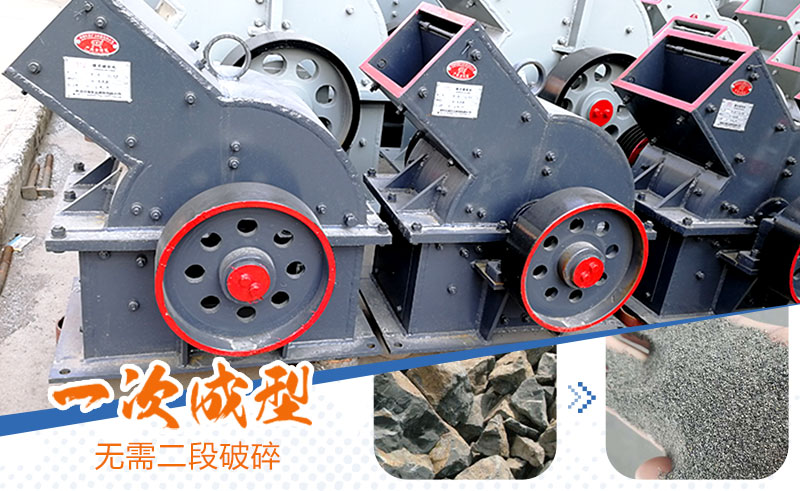 產(chǎn)量30噸錘式打砂機(jī)多少錢(qián)一臺(tái)，處理量由什么決定？