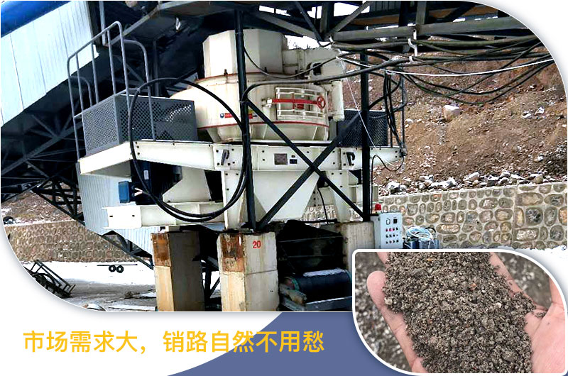 請問，青石能制沙子嗎，制砂設(shè)備有哪些？一方青石出多少砂